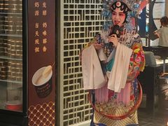 -阿五黄河大鲤鱼(纬三路店)