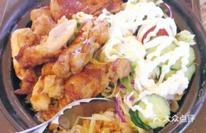 Teriyaki Chicken Salad