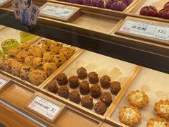 -南宋胡记(杭州灵隐寺店)