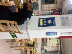 -屋里家延边朝鲜族冷面(南园店)