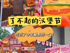 -虹桥艺术中心