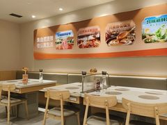 -呷哺呷哺 黄金牧场 (中发百旺店)