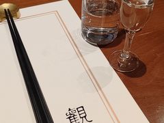 -觀芷隐轩