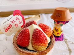 -黛汀烘焙DAINTY BAKERY(代字行合生汇店)