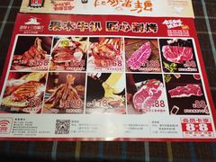 -路易十三西餐厅(西关新天地店)