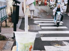 -鲍氏老字号冷热饮老店(瑞安店)