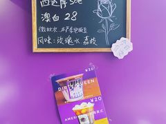 -HANA COFFEE(长寿路店)