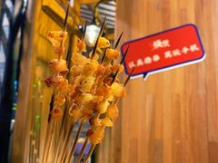 -烧货·活海鲜炭烧(湖滨商业街店)