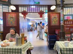 -彭耕记猪油炒小菜(吉联mall店)