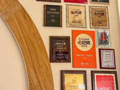 -蟹家大院(外滩店)