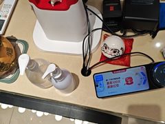 -鲁达面馆本帮风味(共康东路店)