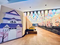 -汤W城市微度假(仓山店)