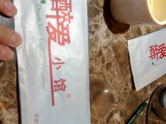 -醉爱小馆·创意南京菜(瑞阳街店)