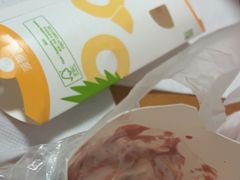 -麦当劳(乳山路店)