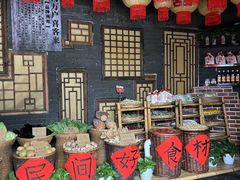 -龙潭喜客·四川客家菜