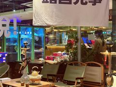 -耶里夏丽·丝路新疆菜·清真食品(徐汇南丹东路臻选店)