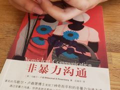 -长颈鹿咖啡(大学路店)