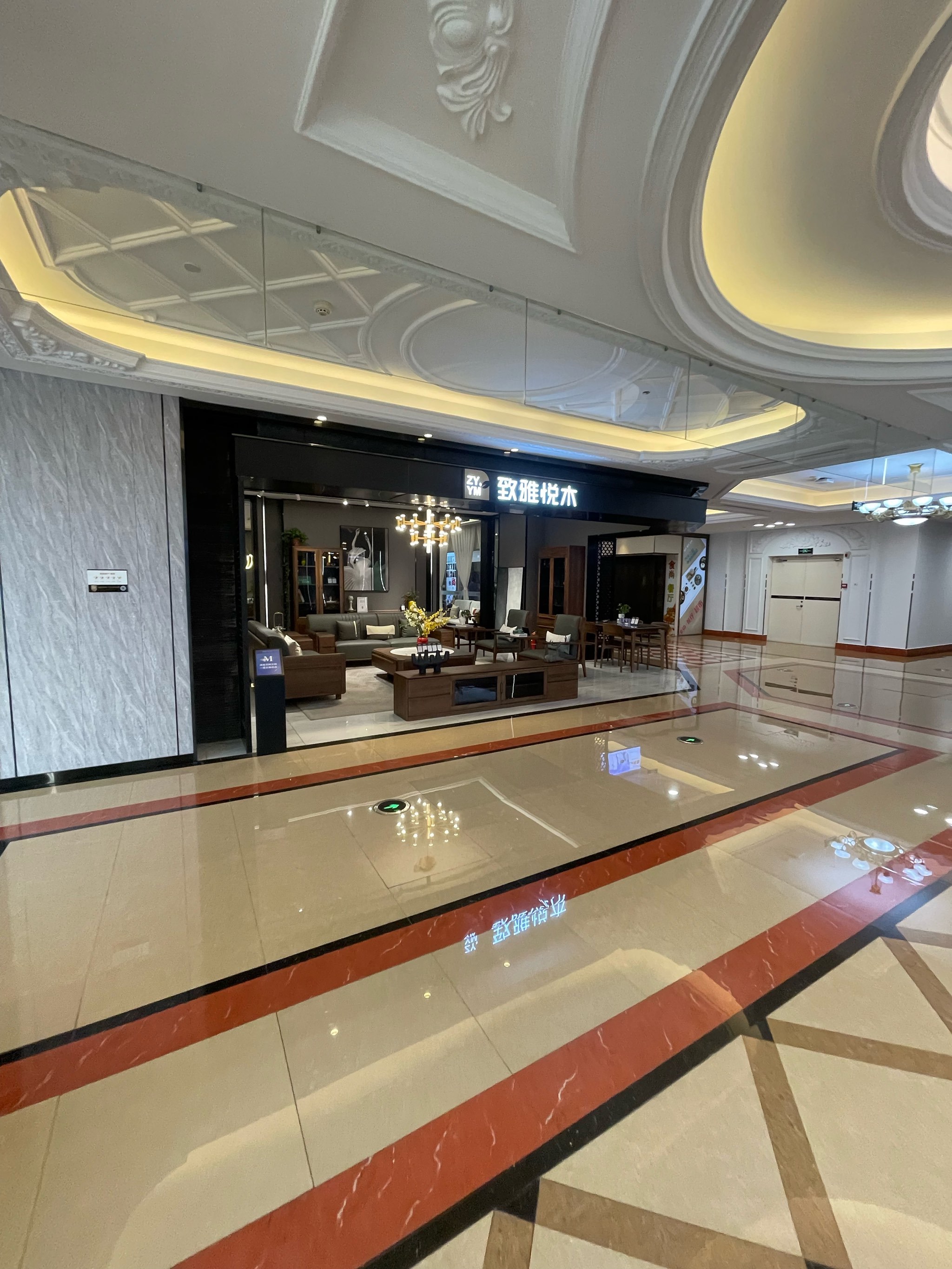 红星美凯龙五一盛惠来袭!🎊