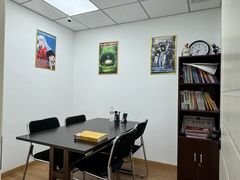 -学习谷日语培训日本留学·多语种外语教学(西单宣武分部)