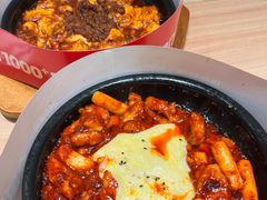 -米村拌饭(万象城店)