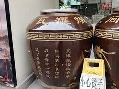 -小柴米·传统江西菜(八一广场店)