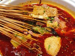 串串-走街串巷(丰富路店)