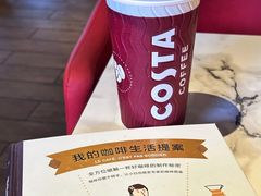 -COSTA COFFEE(新奥购物中心店)