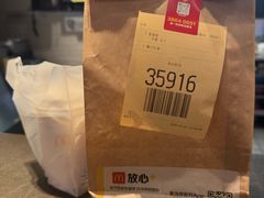-麦当劳(世纪汇广场店)