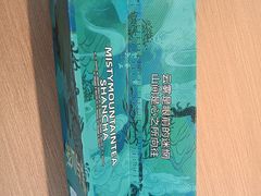 -雾与山茶(大禹城店)