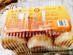 -国际饭店·帆声西饼屋(黄河路店)