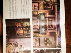 -古董花园(思南路42弄小区店)