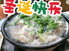 -港久茶餐厅(鹭洲里店)