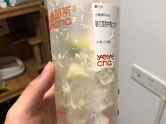 -爷爷不泡茶NOYEYENOTEA(武汉佰港城创始店)