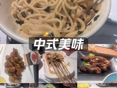 -老三烤肉·融合菜宴会厅