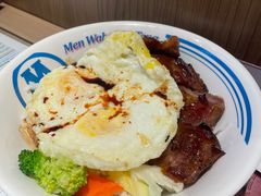敏华黯然销魂饭-敏华冰厅(番禺天河城店)