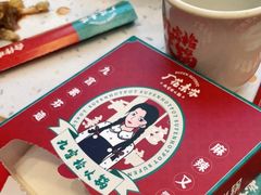 -厂花素芬九宫格火锅(益州大道店)