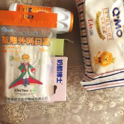 -孩子王童乐园(天津远洋乐堤港店)