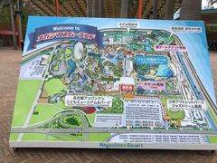 -三井奥特莱斯购物城(爵士之梦长岛店)