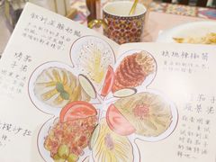 -BRBR叙利亚餐厅(总店)
