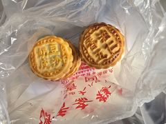 -源香斋糕点(天津店)