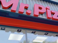 门面-米斯特比萨(望京西园店)