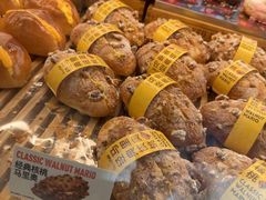 -BreadTalk面包新语(虹口龙之梦店)