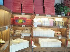 -祥禾饽饽铺·中式糕点(天津河东美福园店)