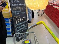 -鲜力达果品批发直销(青山店)