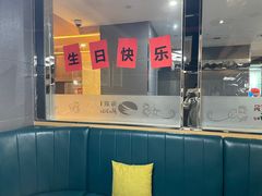 -海底捞火锅(枫蓝国际购物中心店)