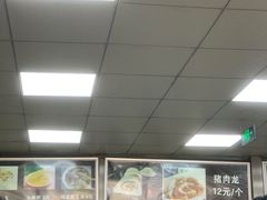 -阁瑞居闫记卤煮(乔庄北街店)