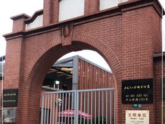 -上海三山会馆