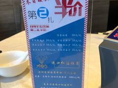 -大铁勺新津菜(东丽阳光新业广场店)