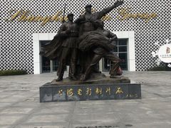 -上海电影博物馆