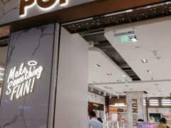 -泡泡玛特POPMART(蓝色港湾店)